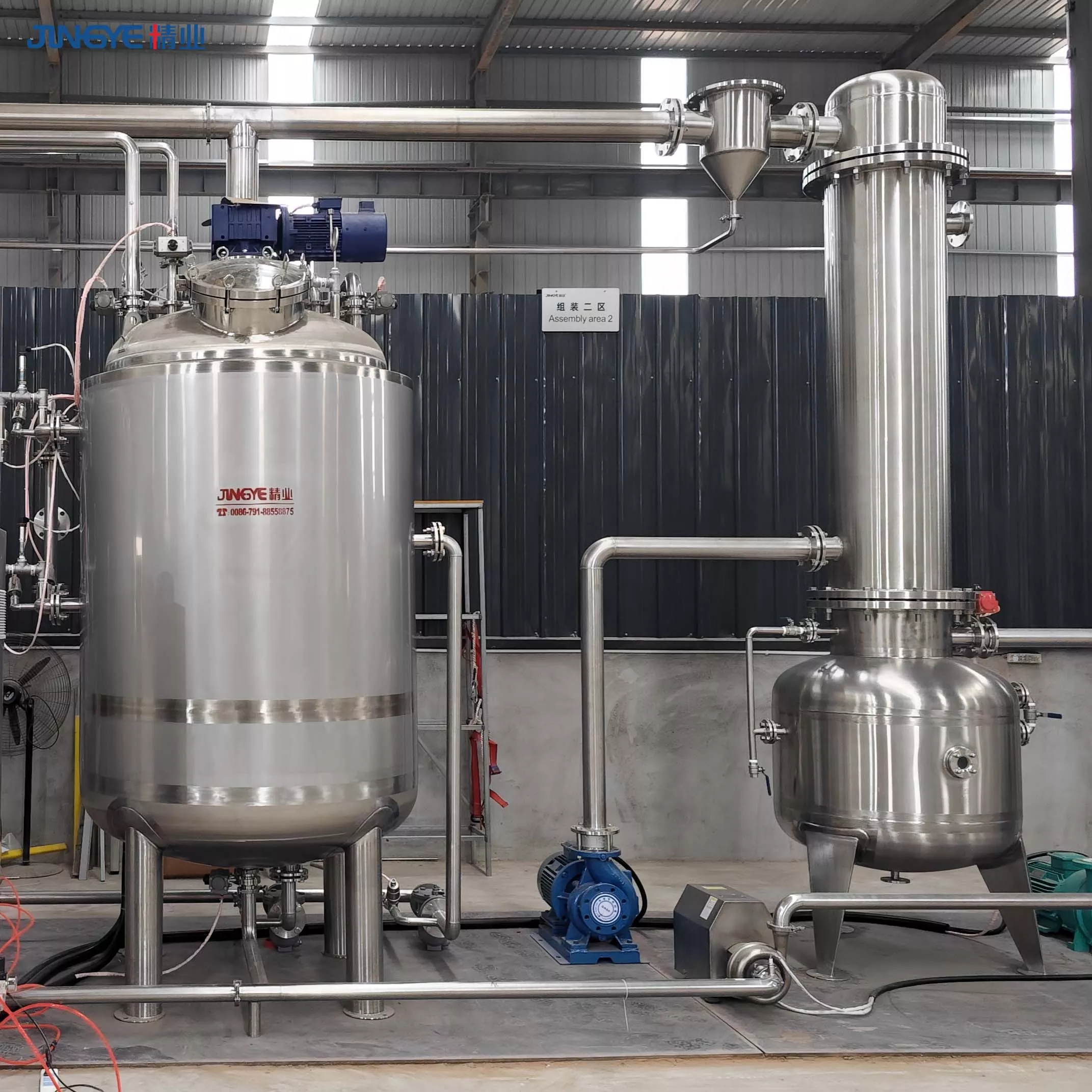 Tomato sauce production line