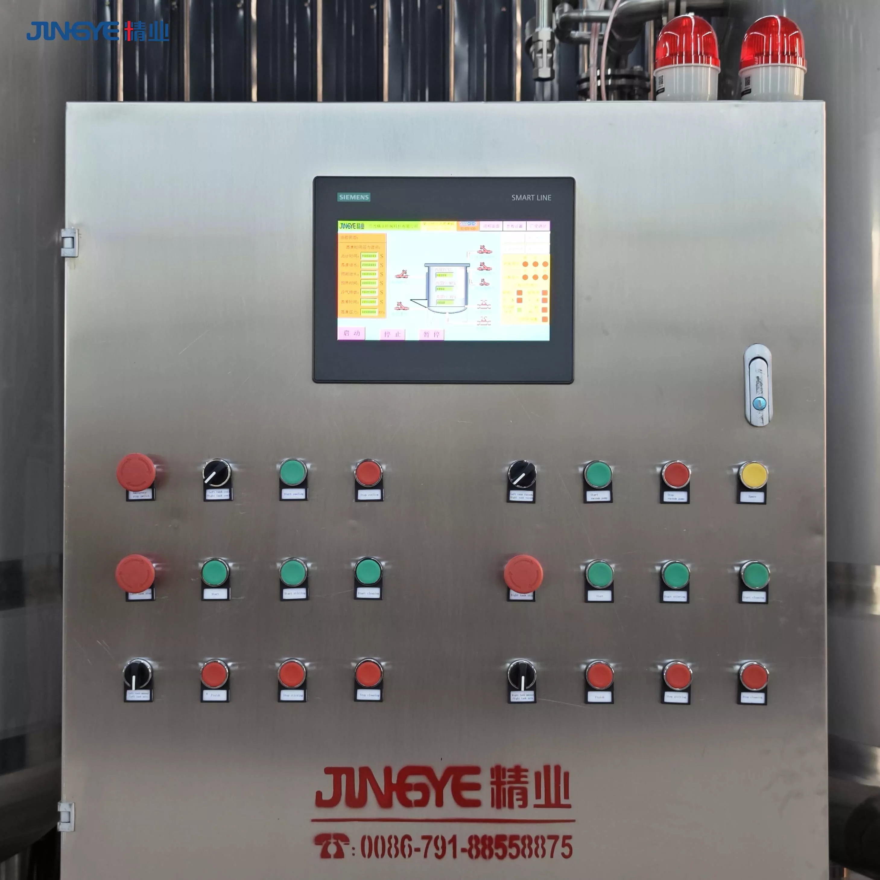 Tomato sauce production line