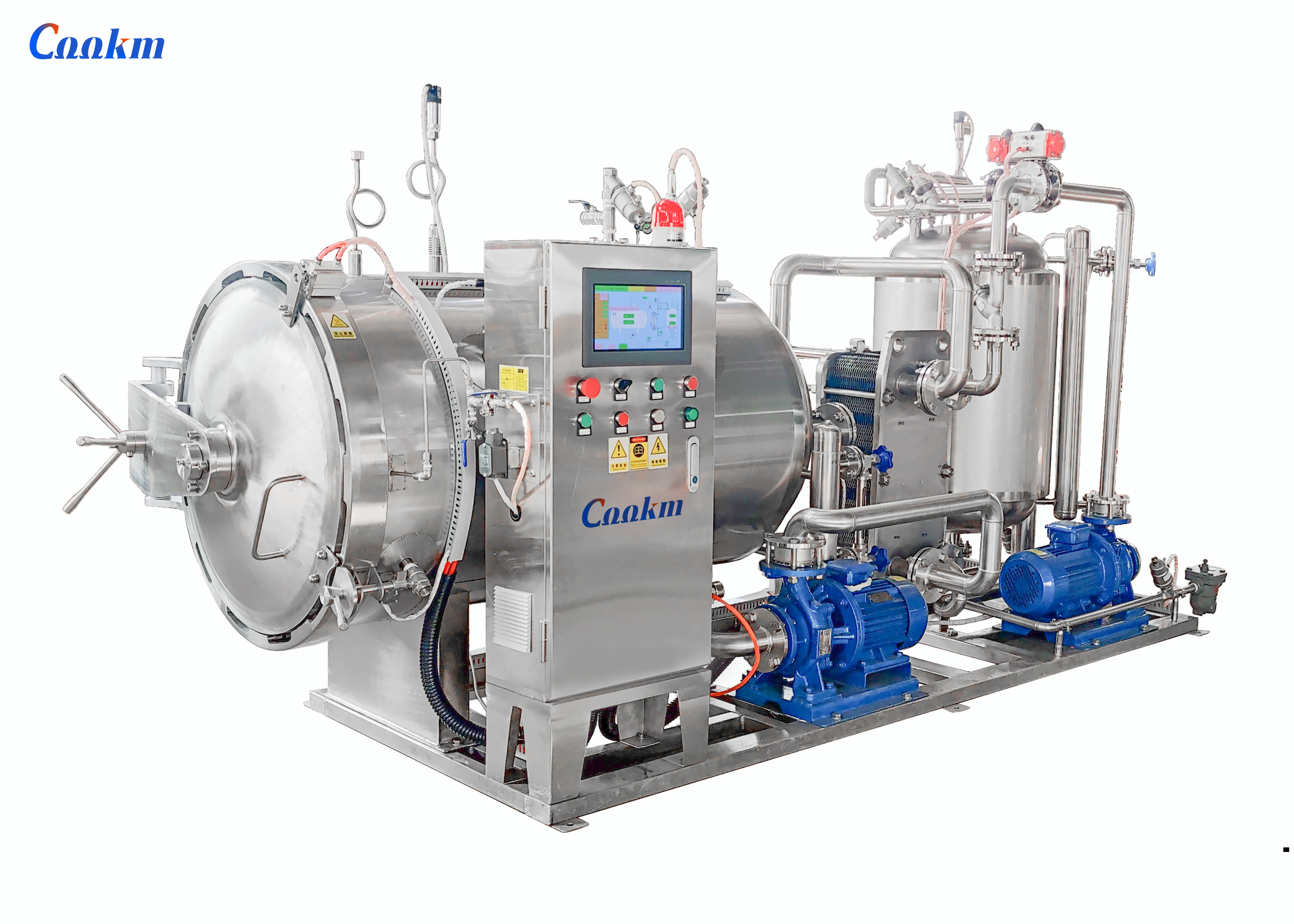 Side spray sterilization retort