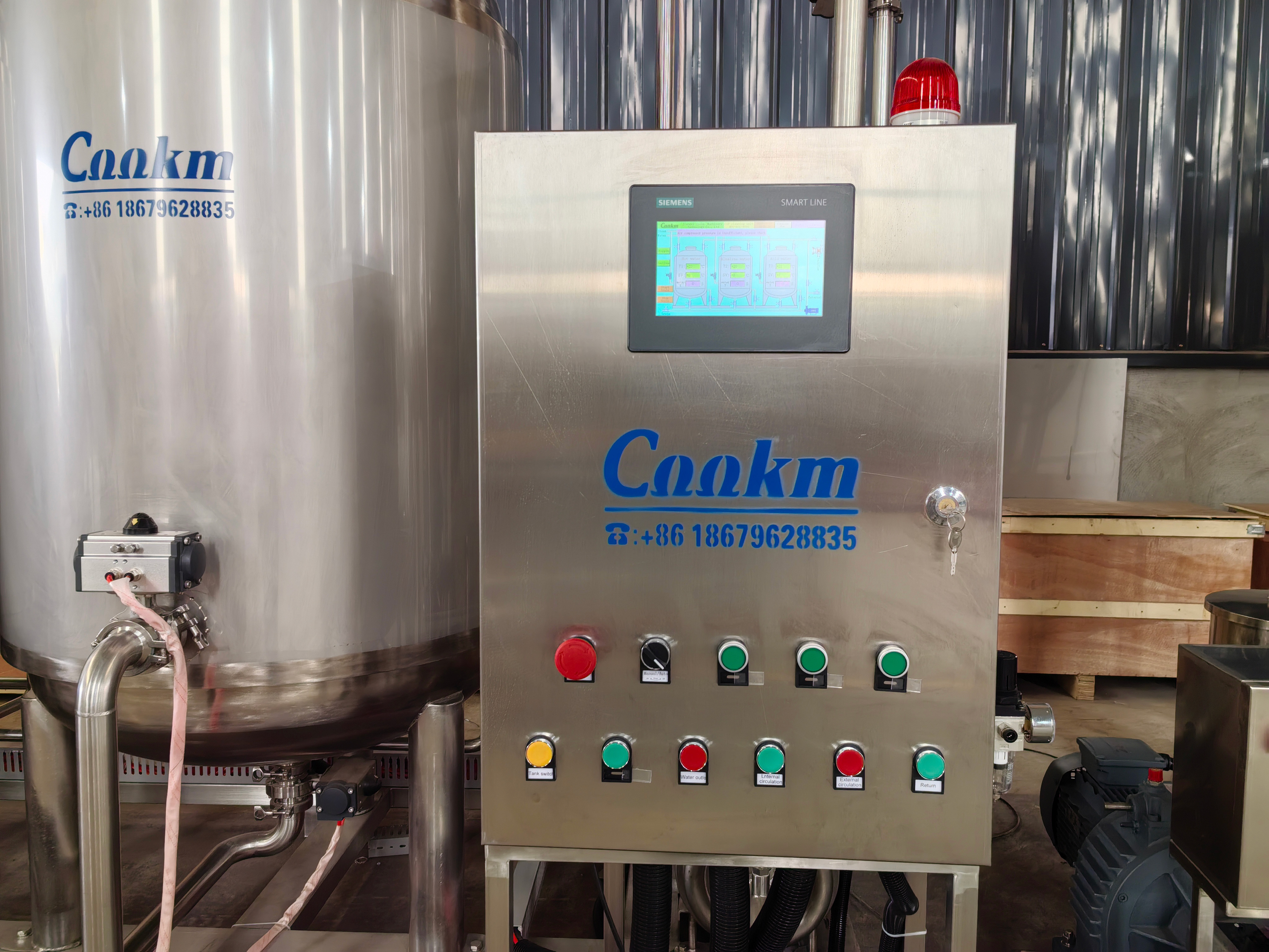 CIP cleaning system