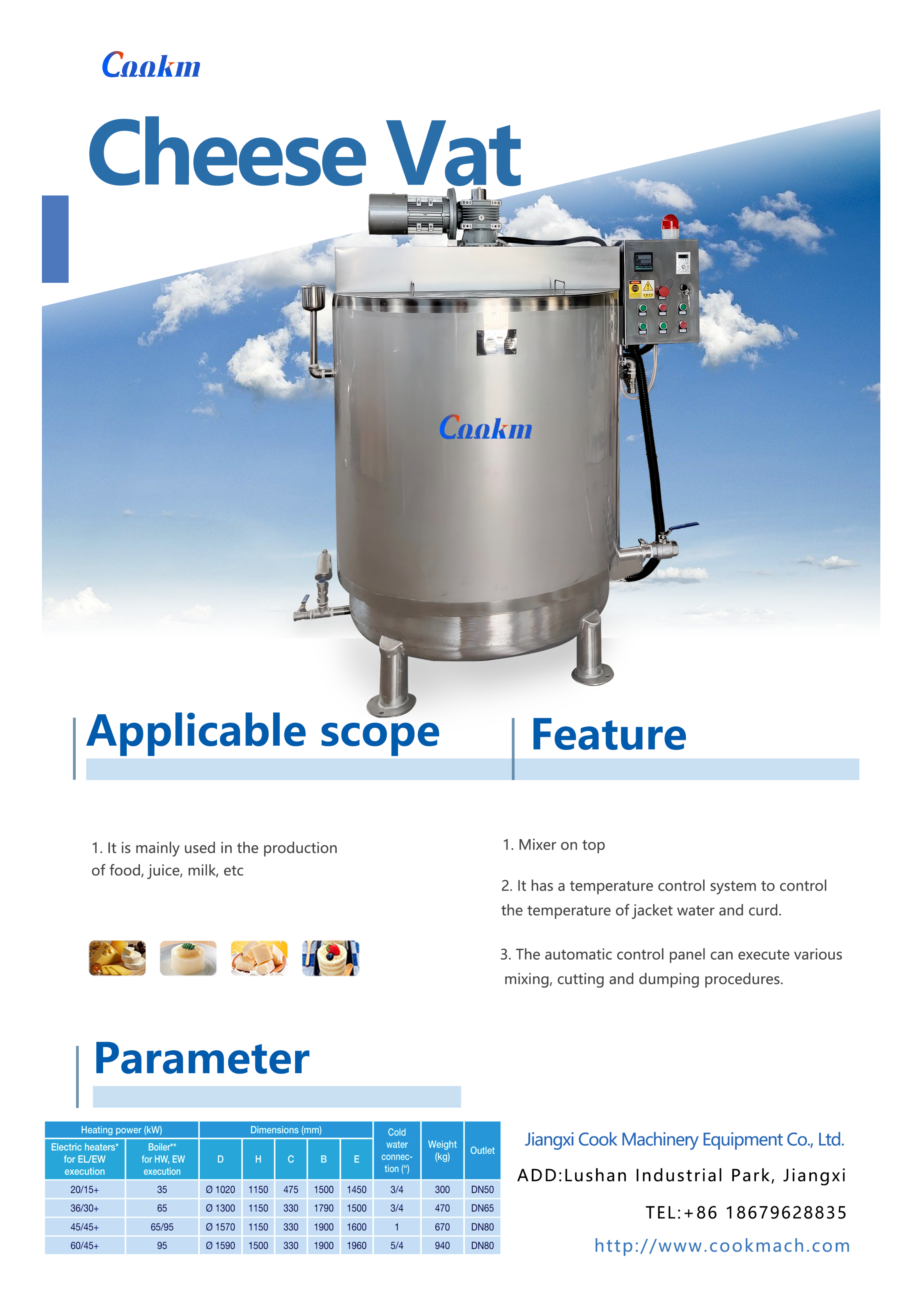 Cheese vat